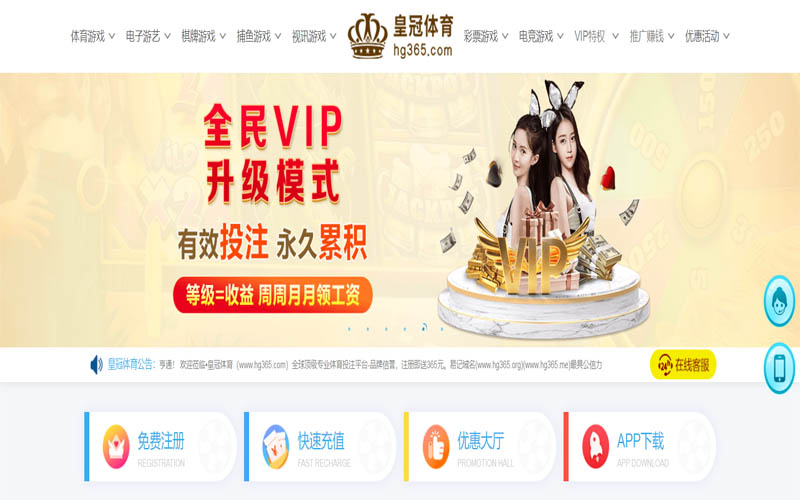 万博|万博体育|万博官网注册下载体育App下载 – 线上最佳足球买球APP